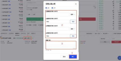 微信图片_20240626154305.jpg