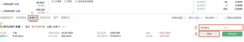 微信图片_20240626154309.jpg