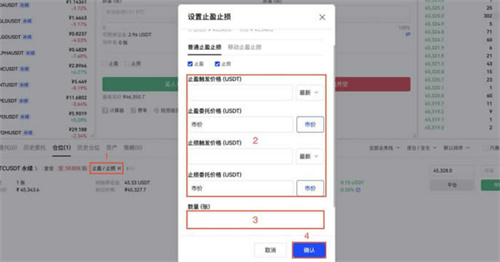 微信图片_20240626154312.jpg