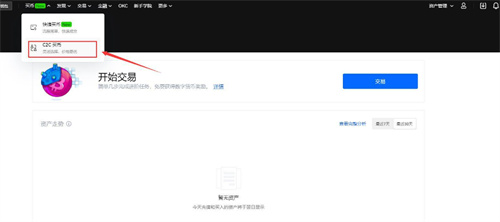 微信图片_20240701154631.jpg