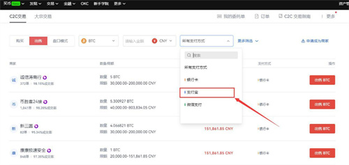 微信图片_20240701154639.jpg