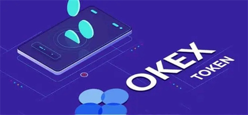 火必app官网是什么平台 火必app安卓版下载最新安装包