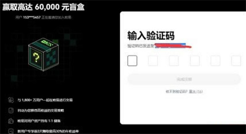 微信图片_20240705152339.jpg