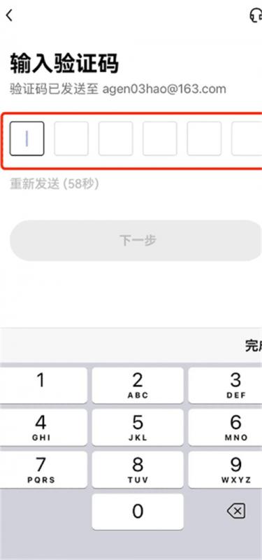 微信图片_20240705152347.jpg
