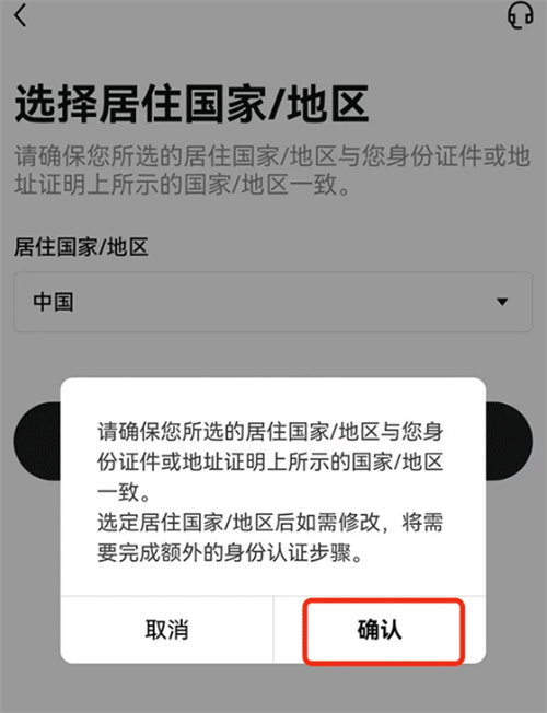 微信图片_20240705152353.jpg