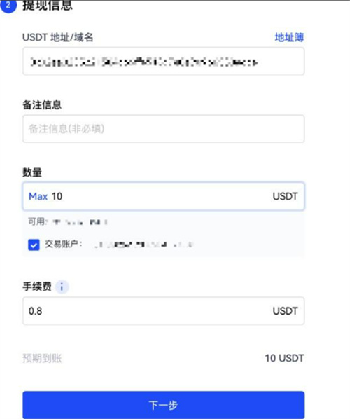 微信图片_20240708155130.jpg