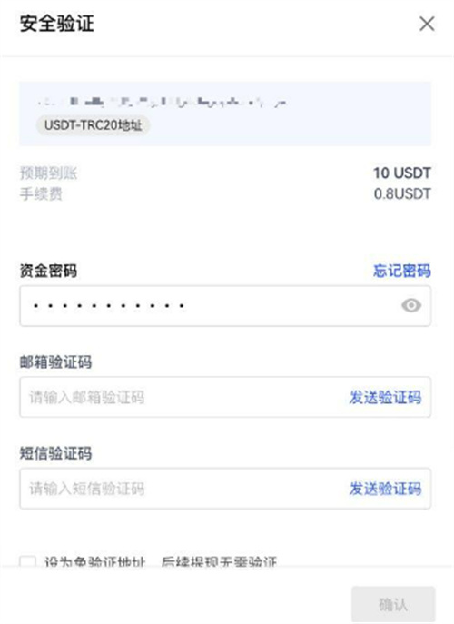 微信图片_20240708155133.jpg