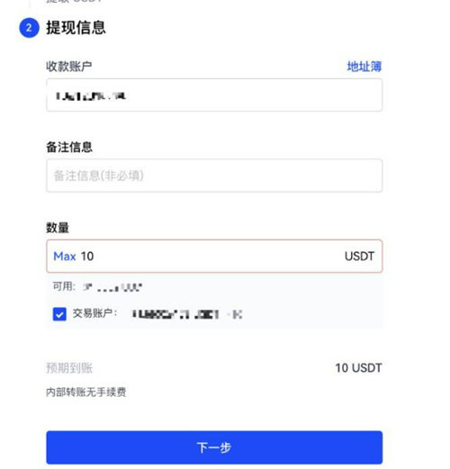 微信图片_20240708155136.jpg
