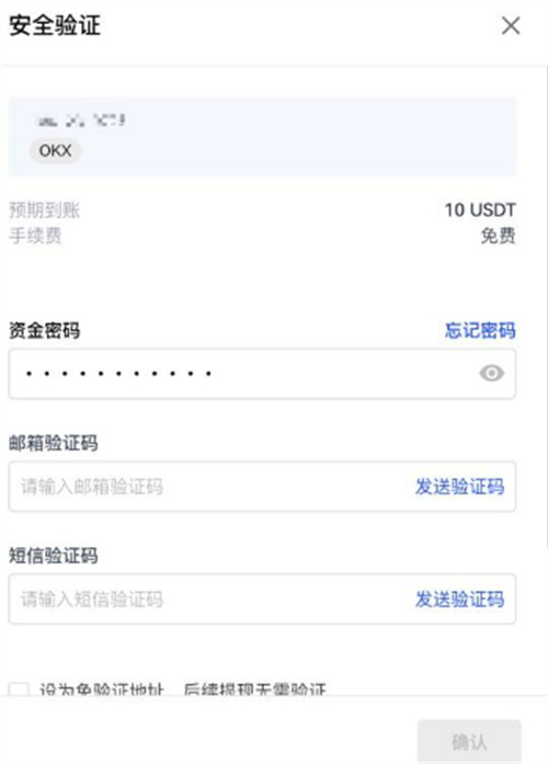 微信图片_20240708155139.jpg
