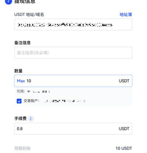 微信图片_20240709154201.jpg