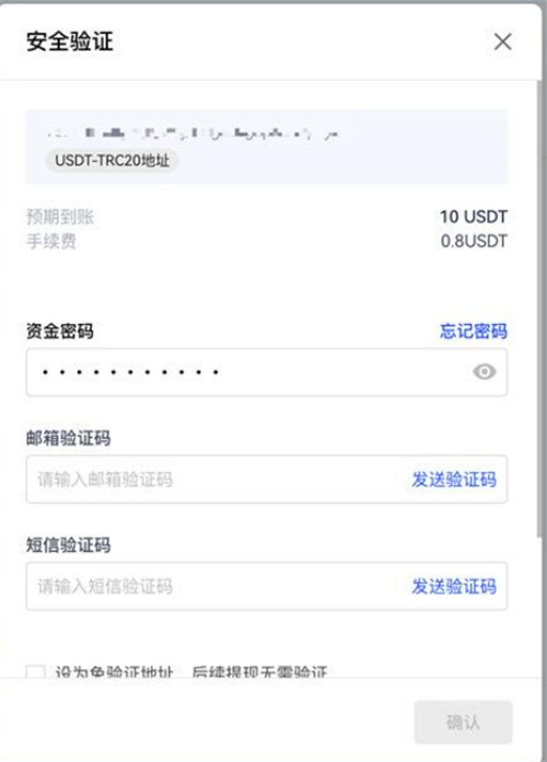 微信图片_20240709154204.jpg