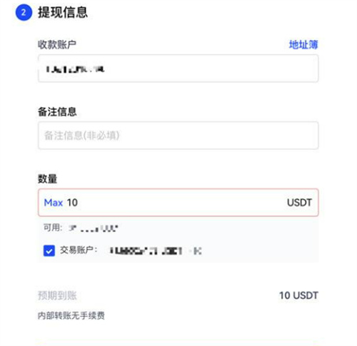 微信图片_20240709154207.jpg