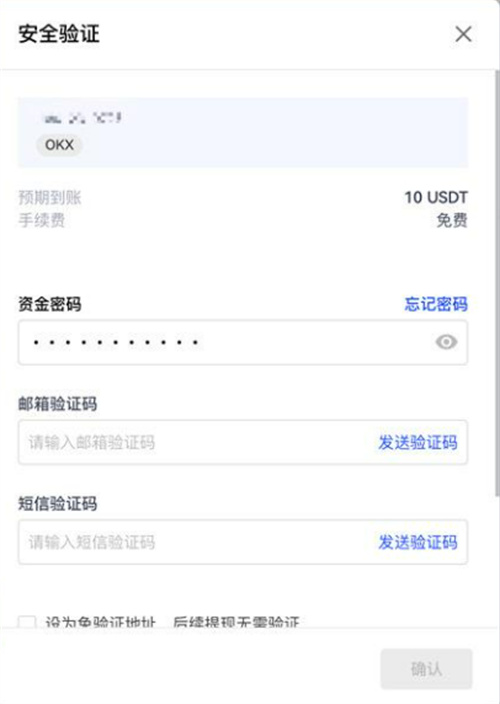 微信图片_20240709154210.jpg