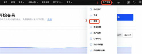 微信图片_20240709154151.jpg
