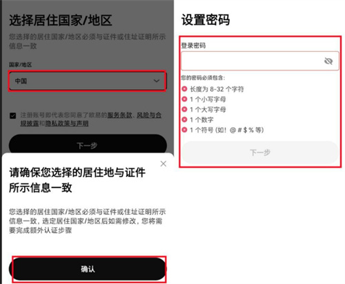 微信图片_20240710141656.jpg