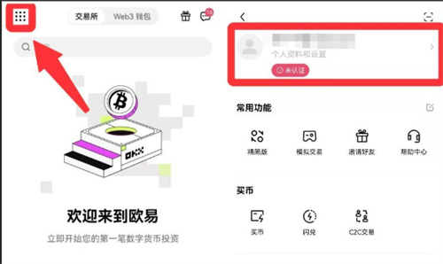 微信图片_20240710141659.jpg