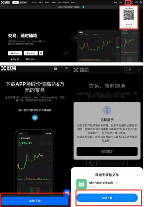 微信图片_20240711162509.jpg