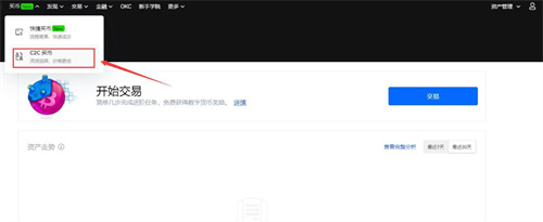 微信图片_20240712150306.jpg