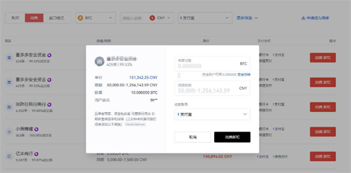 微信图片_20240712150353.jpg