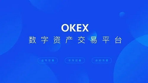 火必交易所安卓最新版本 7月安卓新版v6.73.0火必交易平台 安卓手机