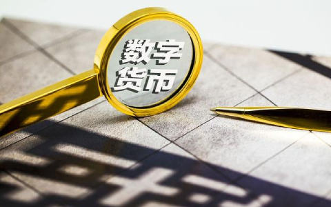 币圈交易平台app排名（知名交易所前十推荐）