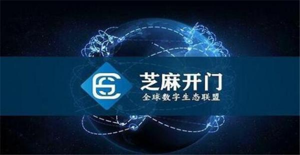 国内比特币合法交易平台2023  十大btc交易所盘点-第6张图片-火必交易所下载