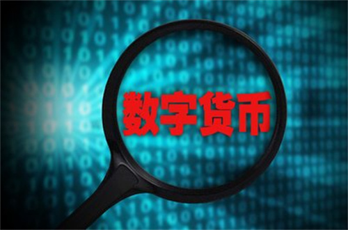 殴易办（huobiapp官网下载-累计交易量越大，手续费越少。）