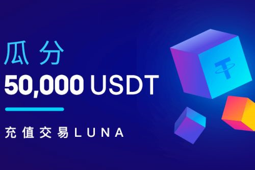 火必忘记密码怎么改密码（火必苹果手机怎么下载-很适合新手用户使用）