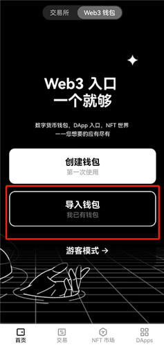 2024最新欧亿app官方下载_最新版欧一APP在哪里查看自己地址v6.70.0下载渠道